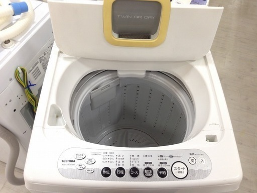 取りに来れる方限定！！TOSHIBA（東芝）の4.2kg洗濯機です！