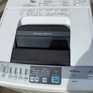 日立　HITACHI 2014年製 6キロ 全自動電気洗濯機