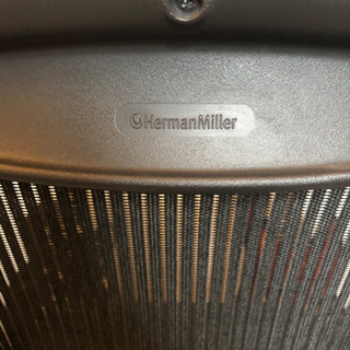 ハーマンミラー アーロンチェア Bタイプ