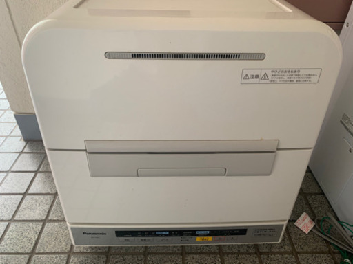 Panasonic パナソニック 食器洗い乾燥機 NP-TR7 食洗機 パナソニック 