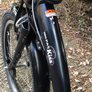 配送料半額.‼️A5N電動自転車G84I♥︎ヤマハパスキッス♥︎充電器ﾅｼ☆