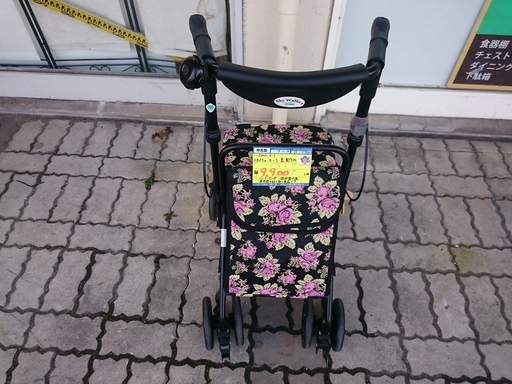 （2020.5.16　お買い上げありがとうございました。） シルバーカー スカイウォーカーＳ　高く買取るゾウ中間店