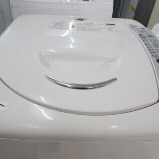 SANYO洗濯機5キロ　2007年製ASW-EG50A　夜8時半まで営業中！