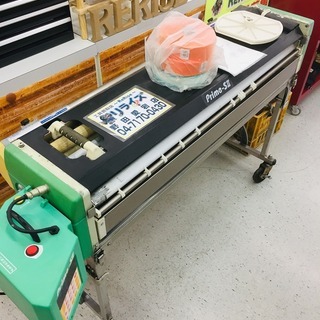 極東産機 自動壁紙糊付け機 Prime-SⅡ【リライズ野田愛宕店】【店頭 ...