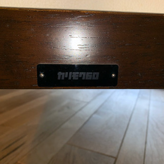 カリモク60 Kチェア 2シーター スタンダードアイボリー