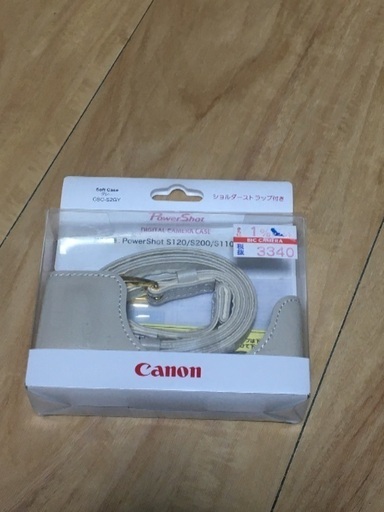 Canon キヤノン　powershot s120/s110/s200/s100用レザージャケットグレー