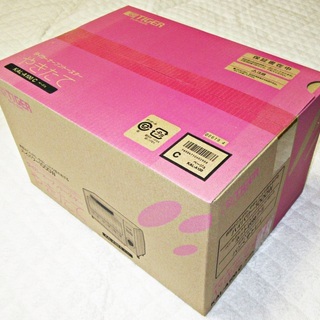 生活家電 【未使用品】新生活にどうでしょう？32液晶TV・トースター 