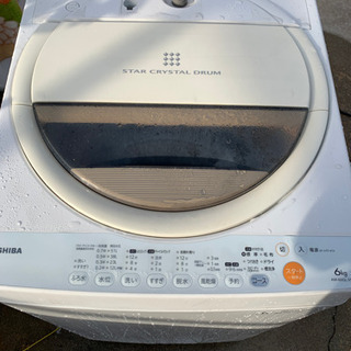 東芝　TOSHIBA 洗濯機　6キロ