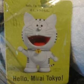 トラのもん ぬいぐるみ 未開封 Hiroshi 小金城趾のおもちゃの中古あげます 譲ります ジモティーで不用品の処分 トラのもん ぬいぐるみ 未開封 Hiroshi 小金城趾のおもちゃの中古あげます 譲ります ジモティーで不用品の処分