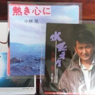 レコード 男性歌手7枚組 [中古品]