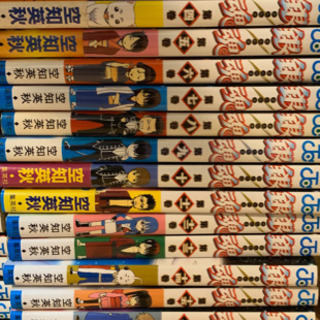 【銀魂セット売り】抜けてる5巻分は説明文をお読み下さい