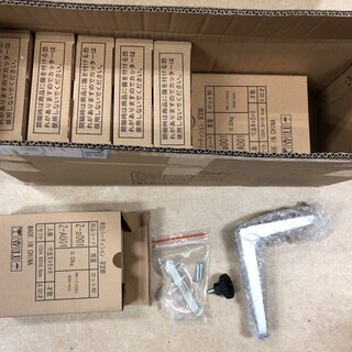 パーティション 間仕切り事務用品
