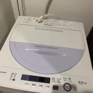 🚛配送無料🔰2017年式🌟美品🎖洗濯機 5.5 kg