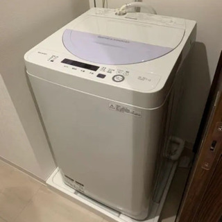 🚛配送無料🔰2017年式🌟美品🎖洗濯機 5.5 kg