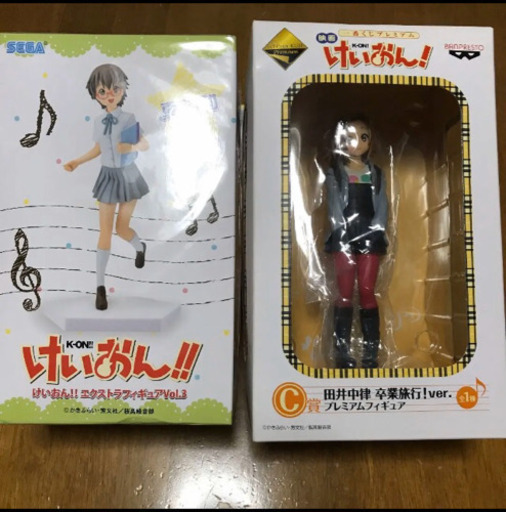 けいおん フィギュア2体 Mazy 今福鶴見のフィギュアの中古あげます 譲ります ジモティーで不用品の処分 けいおん フィギュア2体 Mazy 今福鶴見のフィギュアの中古あげます 譲ります ジモティーで不用品の処分