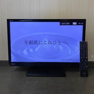 【2/1 終】TOSHIBA REGZA 液晶カラー テレビ 2...