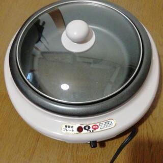 グリルパン　電気鍋　