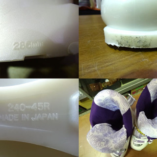 ◇スキー3点セット◇スキー ポール：KAZAMA/ブーツ：Hart