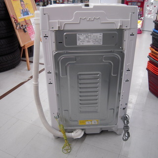 東芝 2016年製 全自動洗濯機 6Kg AW-6G3(W) グランホワイト TOSHIBA 苫小牧