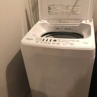 配送無料🚛 全自動洗濯機 🎖 洗濯機⭐️5.5kg