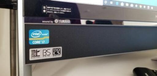 Core i7❗ ブルーレイ❗ 爆速SSD❗ Windows10 64bit❗ 4コア 8スレッド