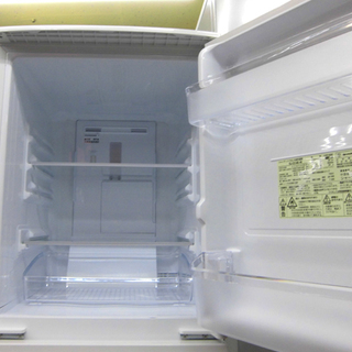 札幌 美品 2019年製 137L ２ドア冷蔵庫 シャープ SJ-D14E-W 白 ホワイト 100Lクラス 新生活 新社会人 学生 一人暮らし 単身