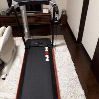 ルームランナーです。少し値段下げました。