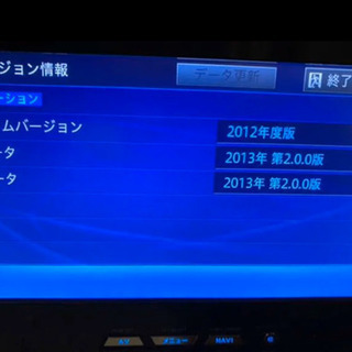 カロッツェリア サイバーナビVH-09CS