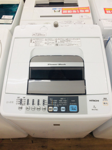 HITACHI NW-279E3 全自動洗濯機販売中です!! 安心の半年保証付き!!