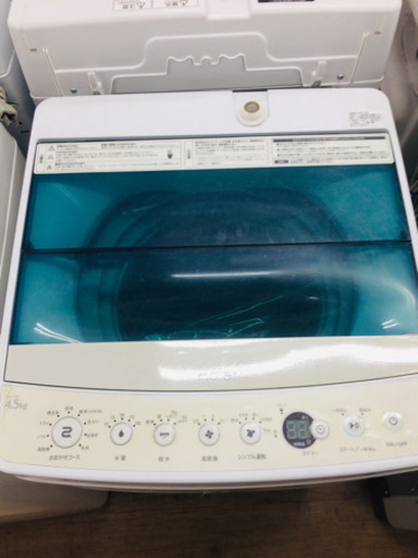 Haier JW-C45A 全自動洗濯機販売中です!! 安心の半年保証付きです!!