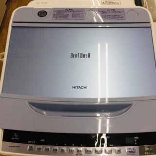 HITACHI BW-7WV 全自動洗濯機販売中です!! 安心の半年保証付き!! HITACHI BW-7WV 全自動洗濯機販売中です!! 安心の半年保証付き