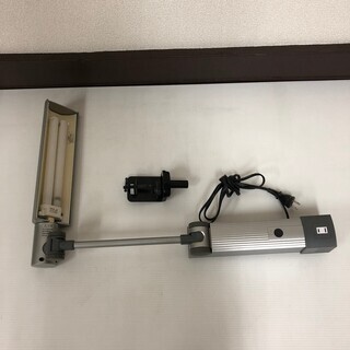 【karimoku】 カリモク 蛍光灯照明器具 卓上 デスク ス...