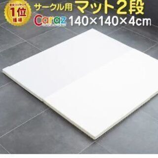 商談中 ベビーゲートとプレイマット