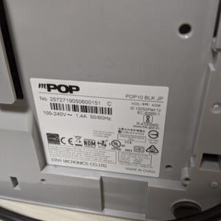 エアレジ mPOP スター精密 本体のみ