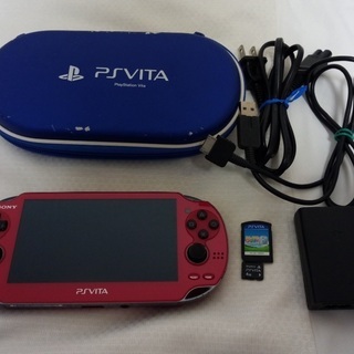 【中古】PS Vita 1000(赤) + 充電器 等