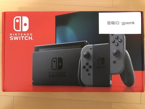 任天堂スイッチ 任天堂switch 新型 グレー 新品