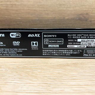 SALE！新品未使用！2/2(日)内覧可！ SONY  Blu-ray DVDレコーダー 早い物勝ち！