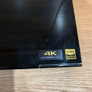 SALE！新品未使用！2/2(日)内覧可！ SONY  Blu-ray DVDレコーダー 早い物勝ち！
