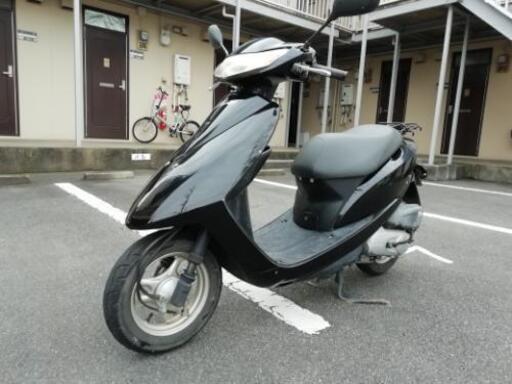 DIO 50 ホンダ　京都　伏見区