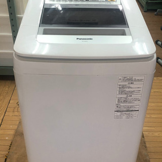 リサイクルサービス八光 田上店 安心の3か月保証 配達・設置OK】Panasonic