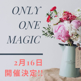 ONLY ONE MAGIC
