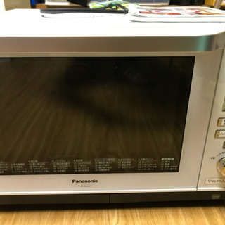 中古bistroが無料 格安で買える ジモティー