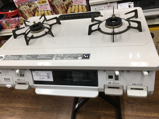 Rinnai 都市ガステーブル KGM640CTBEL 2018年製