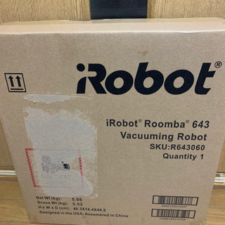 引き渡し者決定。ルンバ！未開封！