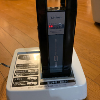 YAMAHA ヤマハ　PAS NaturaS PM26NS 電動自転車