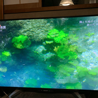 AQUOS LC-40W20 40インチ液晶テレビ