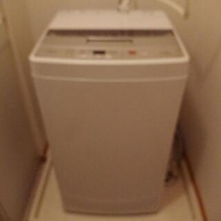 洗濯機 AQUA AQW-BK50F ホワイト