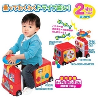 ディズニー ミッキー へんしんドライブ 知育ボックス幼児車 あいび 木津川のおもちゃ 乗り物 ミニチュア の中古あげます 譲ります ジモティーで不用品の処分 ディズニー ミッキー へんしんドライブ 知育ボックス幼児車 あいび 木津川のおもちゃ 乗り物 ミニチュア の中古あげます 譲ります ジモティーで不用品の処分