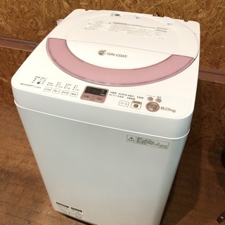 管理KRS140】SHARP 2014年 ES-GE60N 6.0kg 洗濯機 www.shoppingjardin 