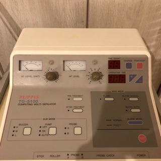 ニードル脱毛機パピス　郵送可
